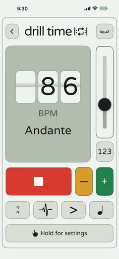 DrillTime metronome screen showing 86 BPM with the tempo name Andante, plus and minus buttons and a tempo slider