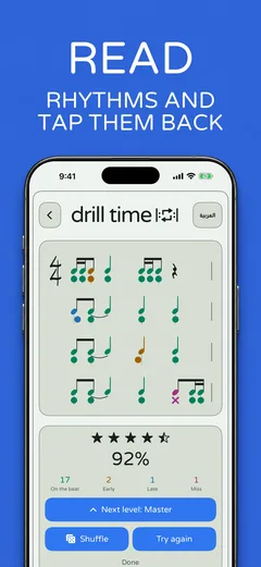 Rhythm Shuffler result showing 92% accuracy with counts of notes on the beat, early, late and missed, and colour-coded notes, under the heading Read rhythms and tap them back