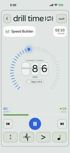 DrillTime Speed Builder screen at 86 BPM on step 3 of 6, rising from a start tempo of 80 towards a goal of 95, with the time left shown